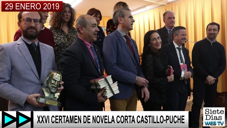 XXVI CERTAMEN DE NOVELA CORTA CASTILLO PUCHE – 29 ENERO 2019