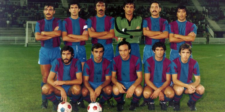 Aquella Copa del Rey de 1981