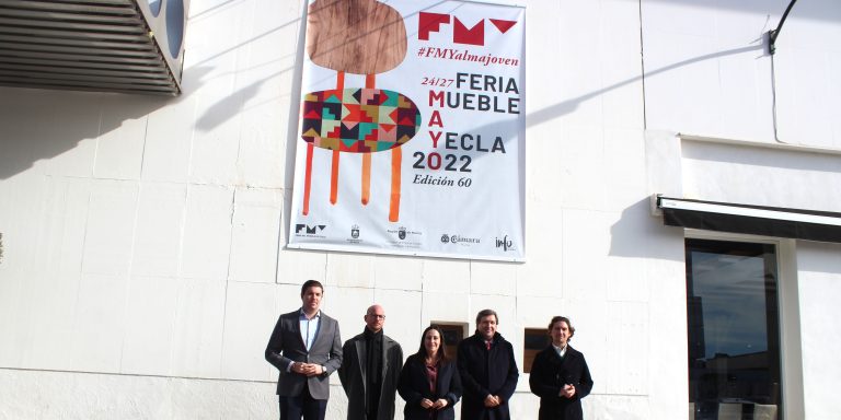 La Feria del Mueble de Yecla presenta el cartel de su 60ª edición