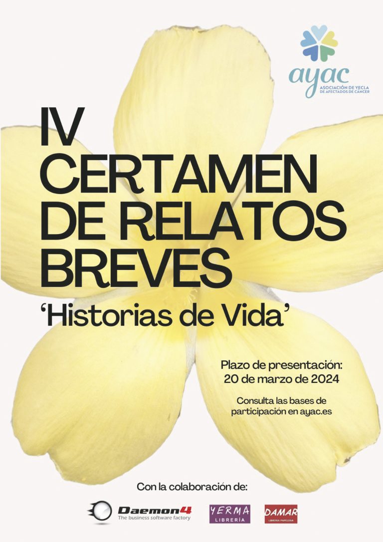 CONCURSO DE RELATOS BREVES DE AYAC