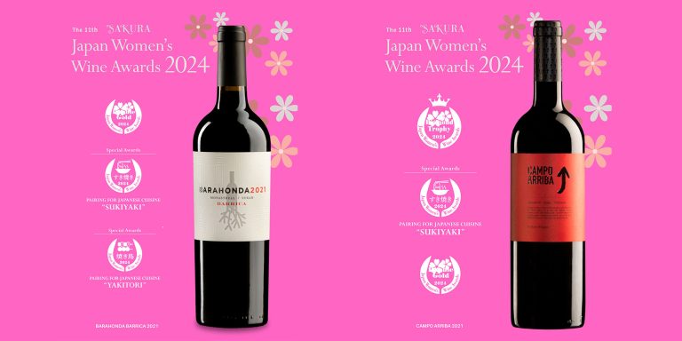 SEIS PREMIOS PARA LOS VINOS DE BARAHONDA EN LOS PREMIOS SAKURA DE JAPÓN