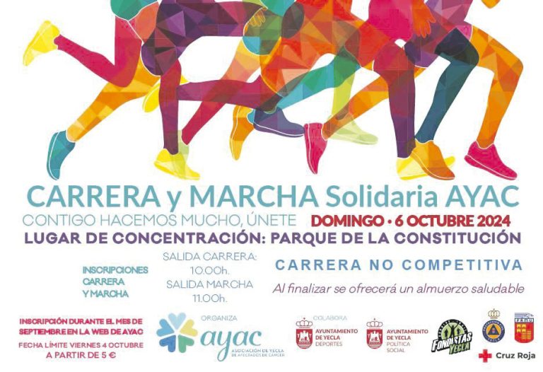 LA MARCHA SOLIDARIA DE AYAC SERÁ EL 6 DE OCTUBRE