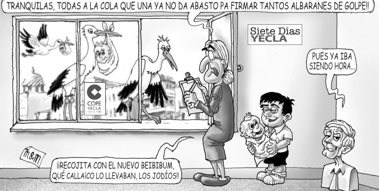 4 de julio 2024