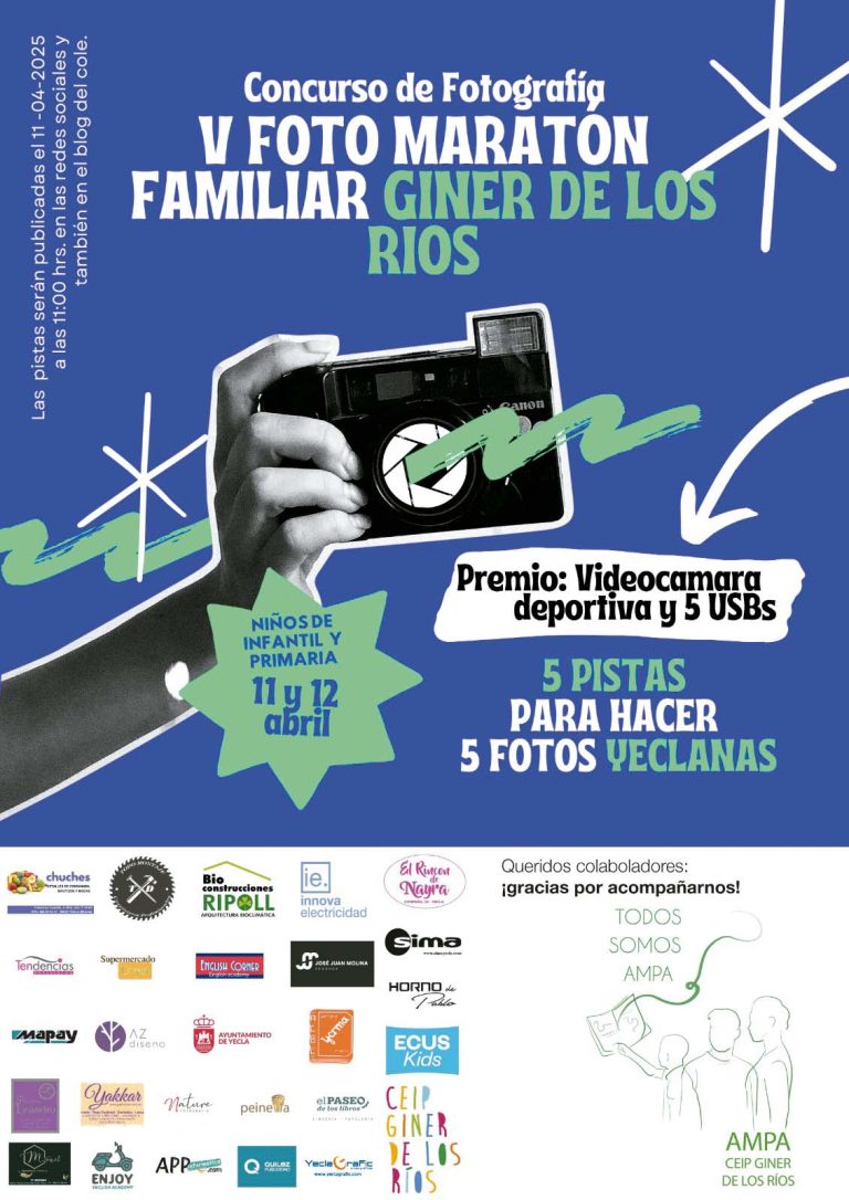 Quinta edición del Foto Maratón del colegio ‘Giner de los Ríos’