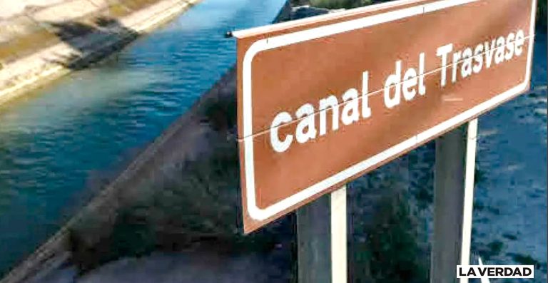 ¡Agua va!