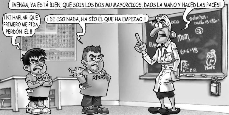 17 de Julio 2025