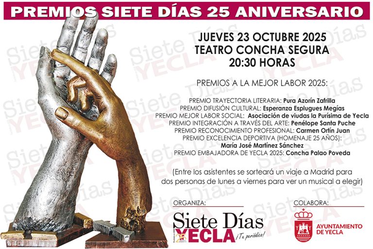 Unos Premios que nos unen desde la primera edición