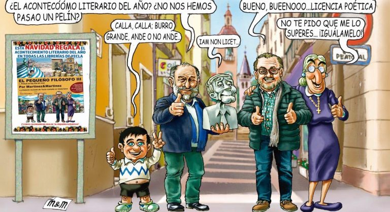 18 de Diciembre 2025