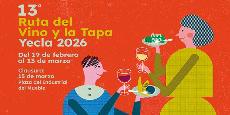 Un fenómeno digno de estudio